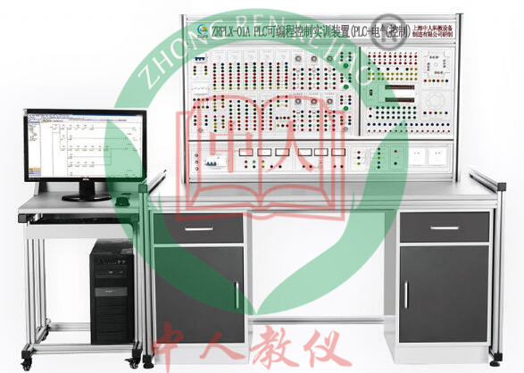 plc实验台,plc实训台,可编程实训装置,plc教学设备