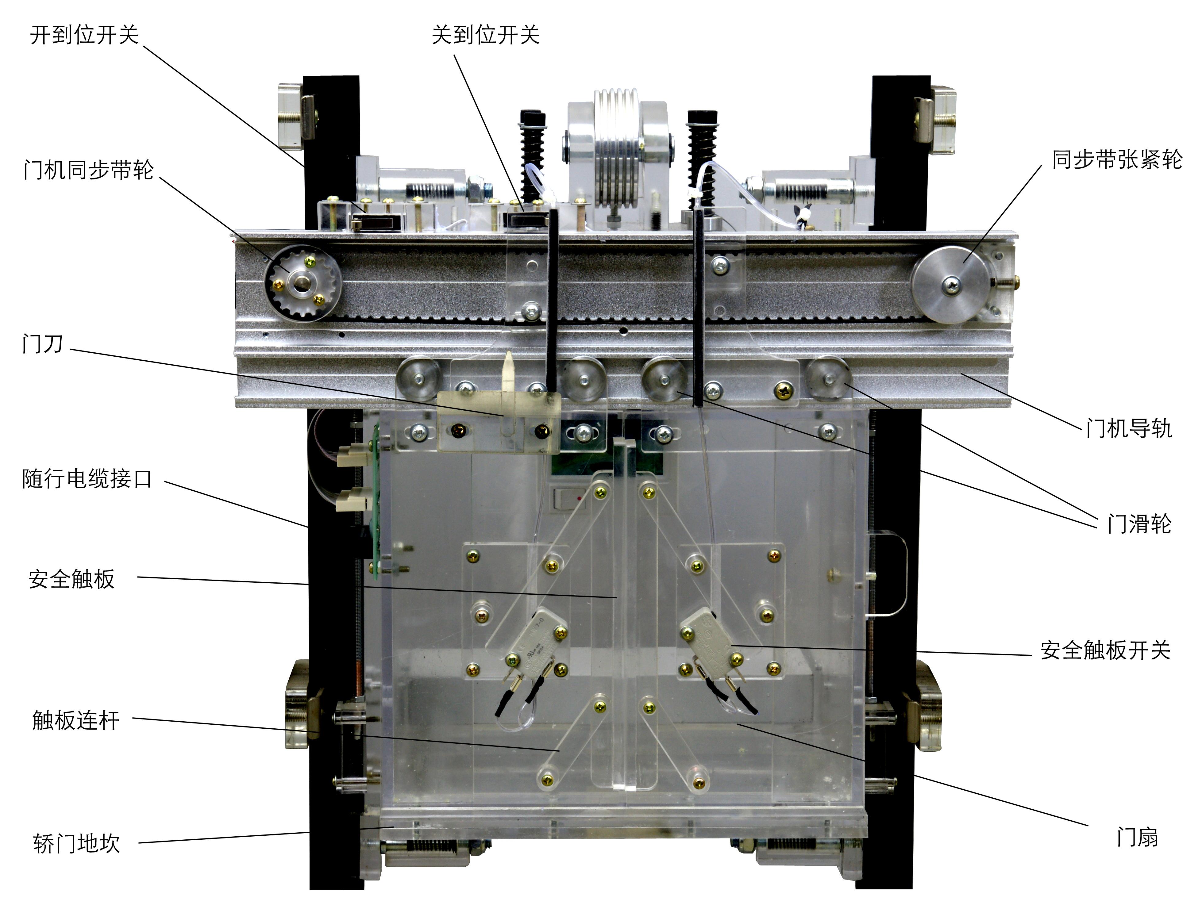 串行通讯控制透明教学电梯,真实电梯系统,电梯模型